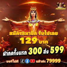 mybet888